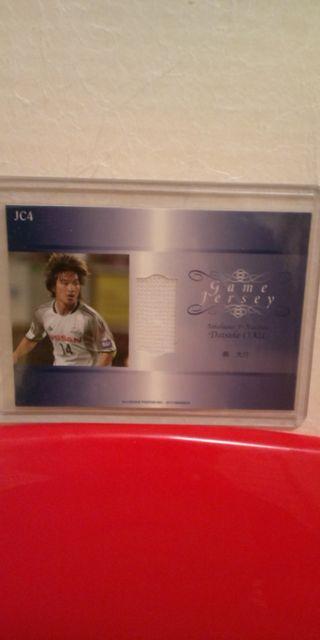 2004 奥大介 ジャージカード < トレーディングカード  2004 奥大介 ジャージカード < トレーディングカードの