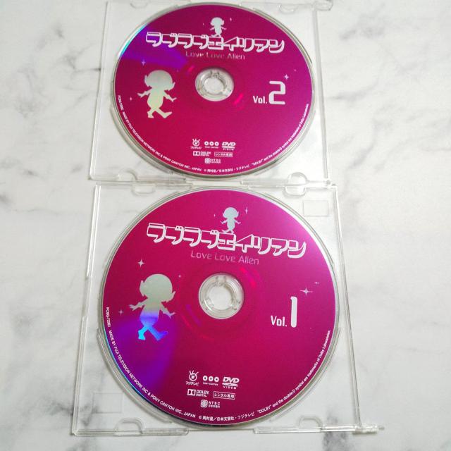【日本ドラマ】DVD★ラブラブエイリアン1+2セット★全話★新木優子 森絵梨佳 < CD/DVD/ビデオ  【日本ドラマ】DVD★ラブラブエイリアン1+2セット★全話★新木優子 森絵梨佳 < CD/DVD/ビデオの