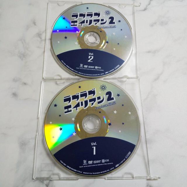 【日本ドラマ】DVD★ラブラブエイリアン1+2セット★全話★新木優子 森絵梨佳 < CD/DVD/ビデオ  【日本ドラマ】DVD★ラブラブエイリアン1+2セット★全話★新木優子 森絵梨佳 < CD/DVD/ビデオの