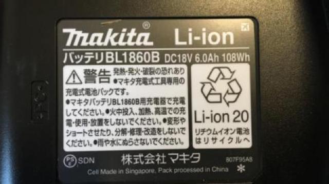 }L^ `ECIobeBL1860B  18V 6.0Ah  ybg/|/| 