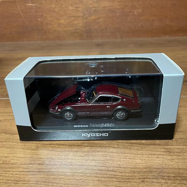 新品未展示品 京商 1/43 日産 フェアレディ240ZG Maroon < ホビー  新品未展示品 京商 1/43 日産 フェアレディ240ZG Maroon < ホビーの