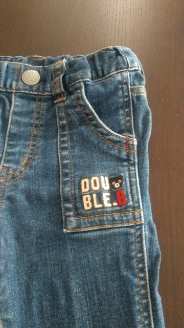[]_ur[/size110//  uh 