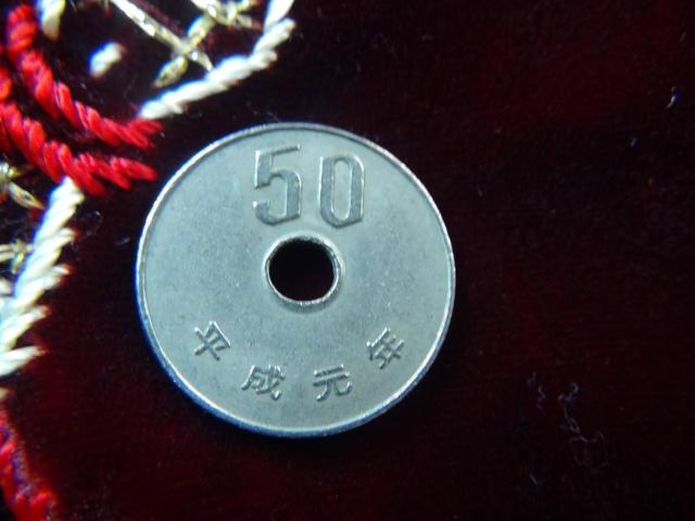 N 50~ sݕ 40810 !!!   zr[ 