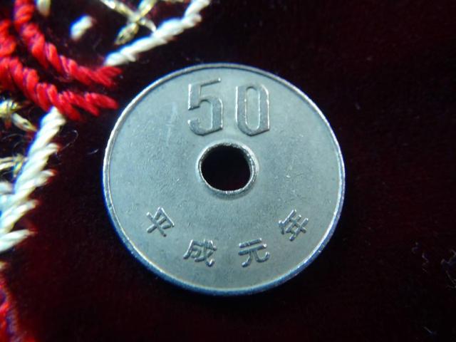 N 50~ sݕ 40810 !!!  zr[ 