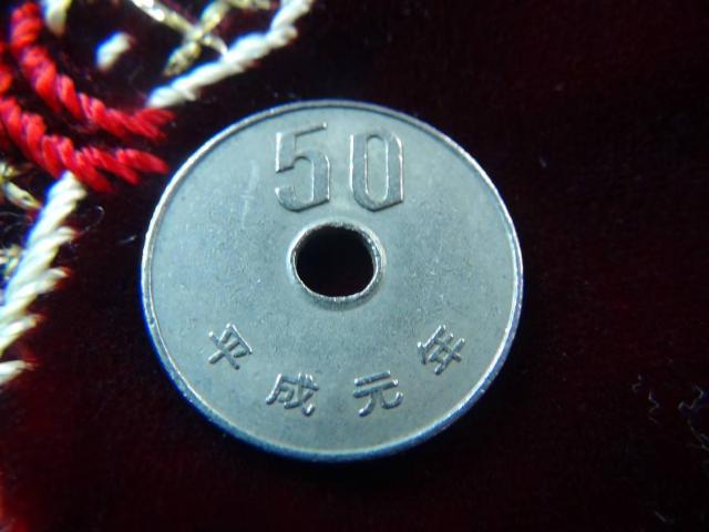 N 50~ sݕ 40810 !!!  zr[ 