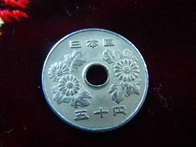 N 50~ sݕ 40810 !!!  zr[ 