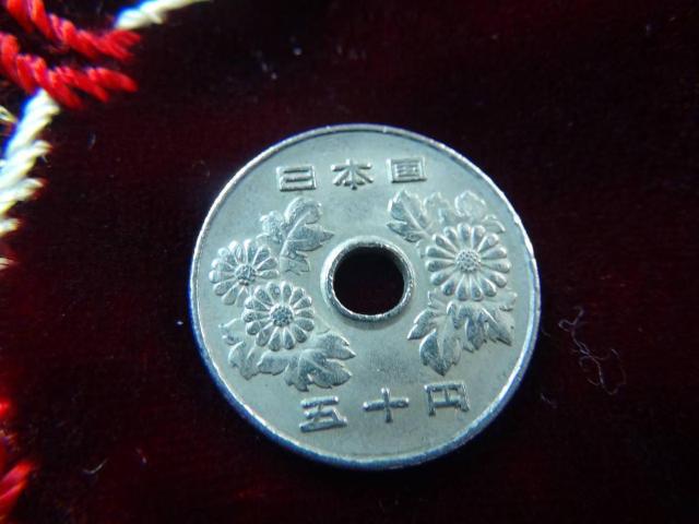 N 50~ sݕ 40810 !!!  zr[ 