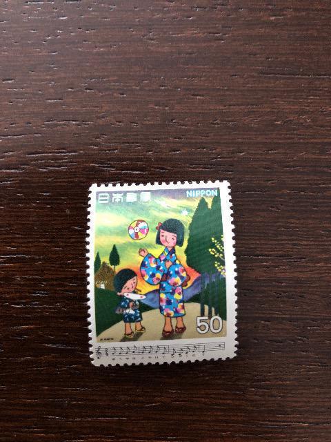 日本の歌シリーズ 第1集 夕やけこやけ 50円 切手 一枚 < ホビー  日本の歌シリーズ 第1集 夕やけこやけ 50円 切手 一枚  < ホビーの