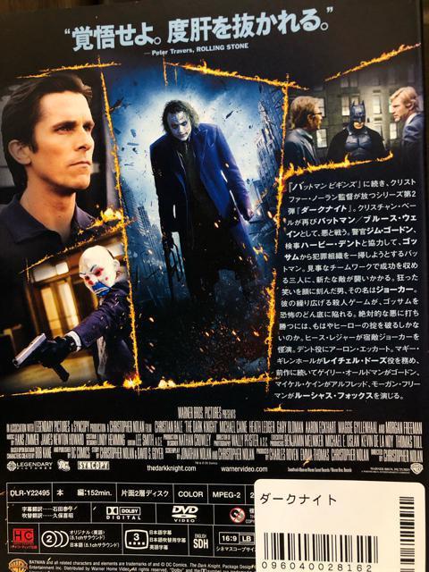 u_[NiCg('08)vDVD  CD/DVD/rfI 