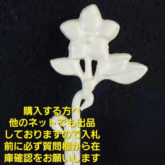 込み★未使用訳あり★ピアス24組掛け!!ずっしり重い!ピアススタンド★ < 女性アクセサリー/時計 込み★未使用訳あり★ピアス24組掛け!!ずっしり重い!ピアススタンド★ < 女性アクセサリー/時計の