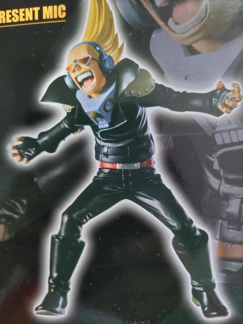 僕のヒーローアカデミア THE AMAZING HEROES ボイスヒーロー プレゼント・マイク < ホビー  僕のヒーローアカデミア THE AMAZING HEROES ボイスヒーロー プレゼント・マイク  < ホビーの