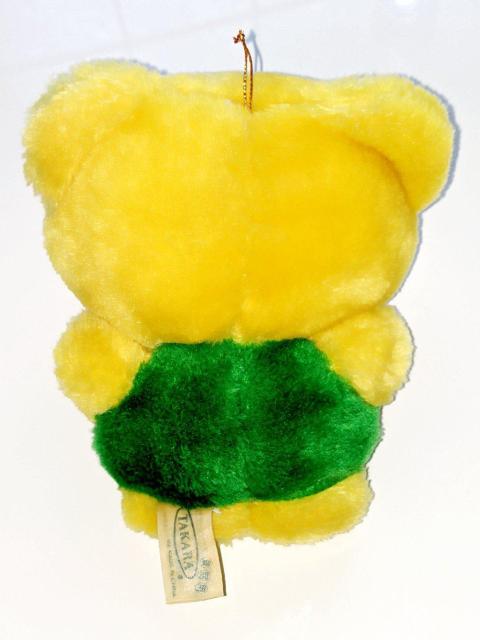 レア 当時物 チアリーチャム くま ぬいぐるみ サンリオ 昭和 レトロ 1993年 ビンテージ 人形 ファンシー クマ 熊 ムー < おもちゃ  レア 当時物 チアリーチャム くま ぬいぐるみ サンリオ 昭和 レトロ 1993年 ビンテージ 人形 ファンシー クマ 熊 ムー < おもちゃの
