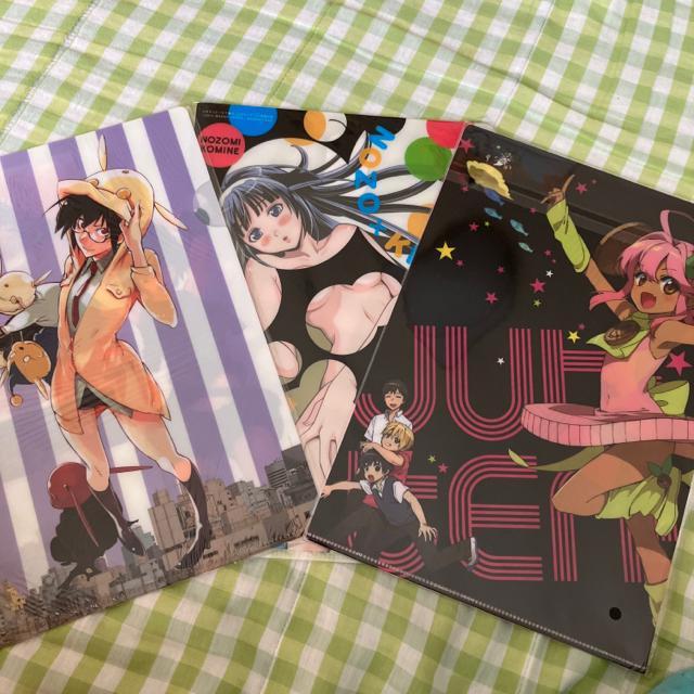 �G���t�^�N���A�t�@�C�� 3���@���g�p  �� �C���e���A/���C�t�� 