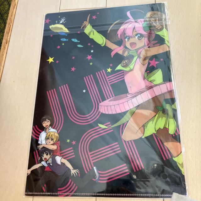 �G���t�^�N���A�t�@�C�� 3���@���g�p �� �C���e���A/���C�t�� 