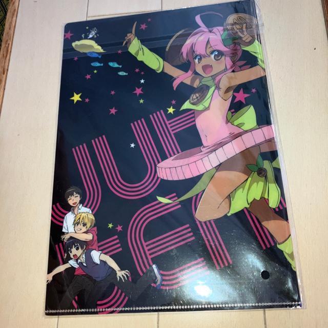 �G���t�^�N���A�t�@�C�� 3���@���g�p �� �C���e���A/���C�t�� 