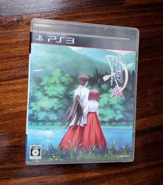 水月 弐 すいげつ2 < ゲーム本体/ソフト  水月 弐 すいげつ2  < ゲーム本体/ソフトの