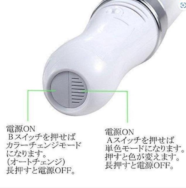 LEDペンライト 15色 カラーチェンジ ☆イベント ライブ < レジャー/スポーツ LEDペンライト 15色 カラーチェンジ ☆イベント ライブ < レジャー/スポーツの