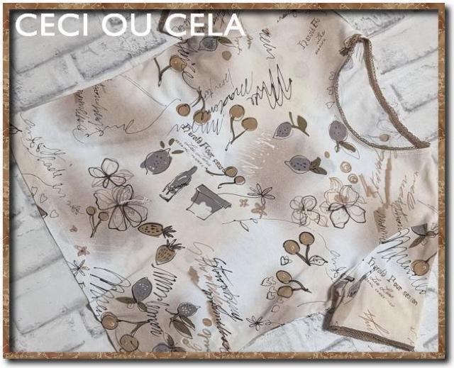 セシオセラ レース付きプリントカットソー 茶系 < 女性ファッション セシオセラ レース付きプリントカットソー 茶系 < 女性ファッションの