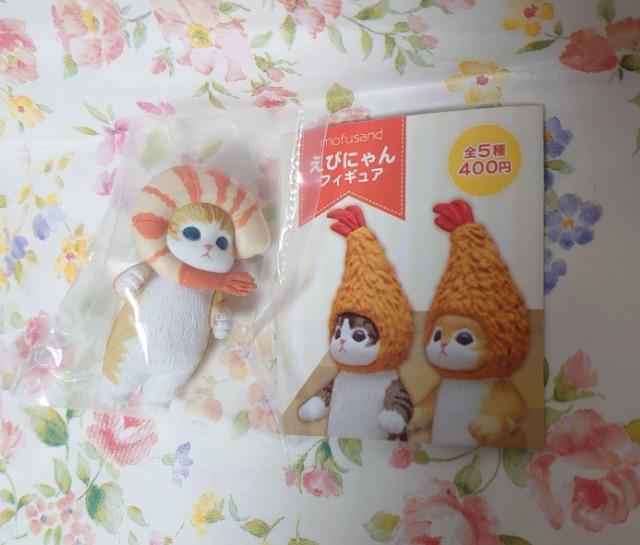 【定形外送料無料】ガチャガチャ○『モフサンド えびにゃんフィギュア』むきえびチャシロ < ホビー  【定形外送料無料】ガチャガチャ○『モフサンド えびにゃんフィギュア』むきえびチャシロ  < ホビーの