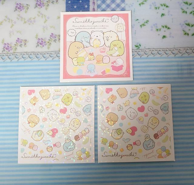 ■シールコレクション■~すみっコぐらし3~3枚(No.141・148)ぬいぐるみ@ < インテリア/ライフ ■シールコレクション■~すみっコぐらし3~3枚(No.141・148)ぬいぐるみ@ < インテリア/ライフの