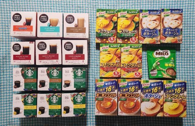 500ylXJtF h`FOXgpJvZX[vȂǂ낢Zbgz 