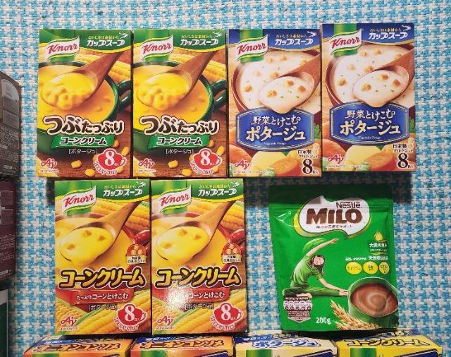 500ylXJtF h`FOXgpJvZX[vȂǂ낢Zbgz