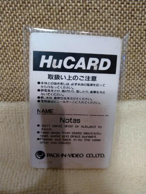 Á@PCGW HuJ[h F1pCbg  Q[{/\tg 