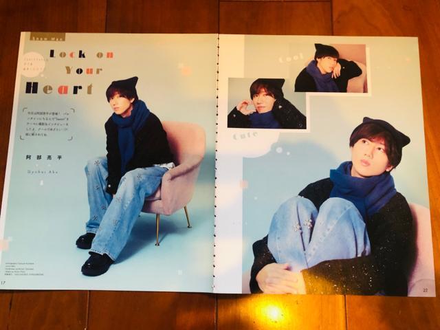 Snow Man 2/�V WiNK UP&POTATO&DUeT�E�T��TV�K�C�h�ETV Station�؂蔲��