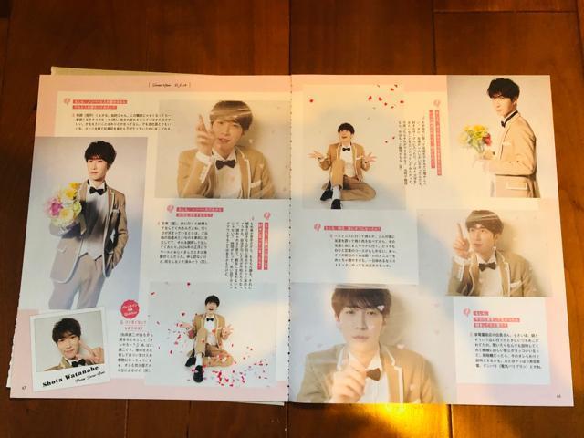 Snow Man 2/�V WiNK UP&POTATO&DUeT�E�T��TV�K�C�h�ETV Station�؂蔲��