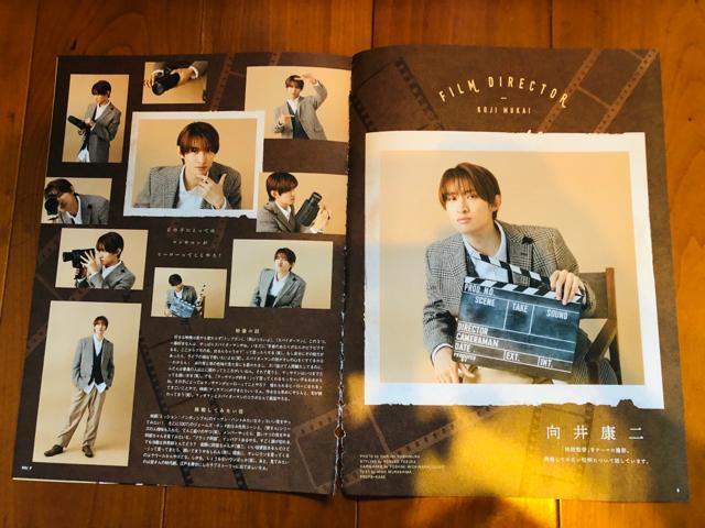 Snow Man 2/�V WiNK UP&POTATO&DUeT�E�T��TV�K�C�h�ETV Station�؂蔲��