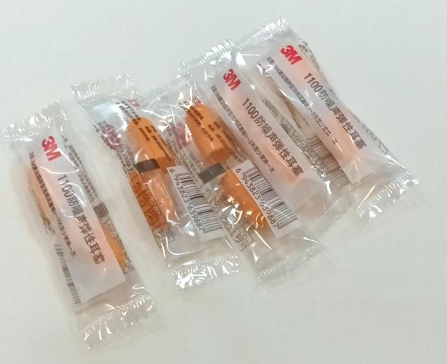 送料無料 未使用品 5個セット 3M スリーエム 1100 耳栓 50 < レジャー/スポーツ  送料無料 未使用品 5個セット 3M スリーエム 1100 耳栓 50 < レジャー/スポーツの