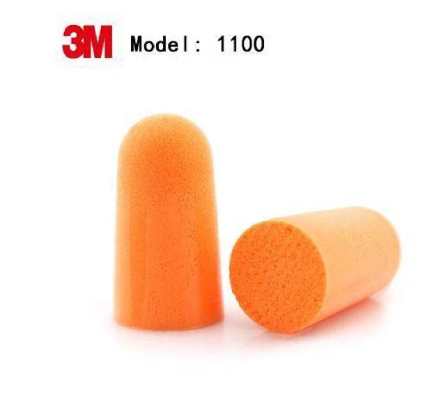 送料無料 未使用品 5個セット 3M スリーエム 1100 耳栓 50 < レジャー/スポーツ  送料無料 未使用品 5個セット 3M スリーエム 1100 耳栓 50 < レジャー/スポーツの