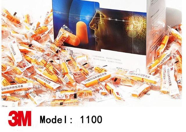 送料無料 未使用品 5個セット 3M スリーエム 1100 耳栓 50 < レジャー/スポーツ  送料無料 未使用品 5個セット 3M スリーエム 1100 耳栓 50 < レジャー/スポーツの