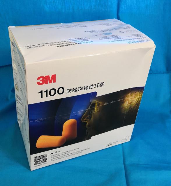 送料無料 未使用品 5個セット 3M スリーエム 1100 耳栓 50 < レジャー/スポーツ  送料無料 未使用品 5個セット 3M スリーエム 1100 耳栓 50 < レジャー/スポーツの