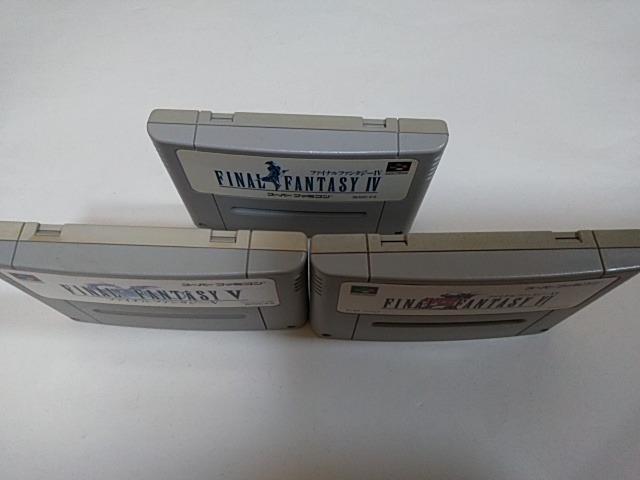 SFC/【5本迄送料180円!!】ファイナルファンタジー3本セット≪匿名配送≫【ソフトのみ】★電池OK!!/メンテ済み★↓即決↓ < ゲーム本体/ソフト  SFC/【5本迄送料180円!!】ファイナルファンタジー3本セット≪匿名配送≫【ソフトのみ】★電池OK!!/メンテ済み★↓即決↓ < ゲーム本体/ソフトの
