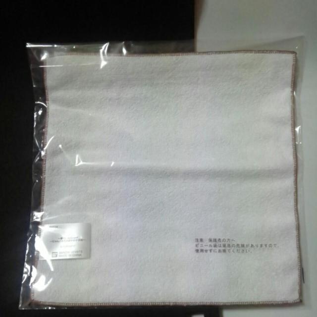 ■mofusand■一番くじ〜にゃんこたちのぽかぽか日和〜F賞ファブリックコレクション ガーゼタオル■ < アニメ/コミック/キャラクター  ■mofusand■一番くじ〜にゃんこたちのぽかぽか日和〜F賞ファブリックコレクション ガーゼタオル■ < アニメ/コミック/キャラクターの