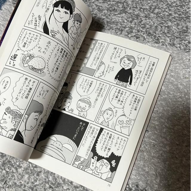 zƁAXgbp[ɂȂ@FcvE  Aj/R~bN/LN^[ 