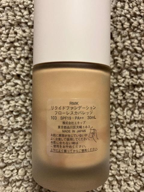RMK/���L�b�h�t�@���f�V�i���l103