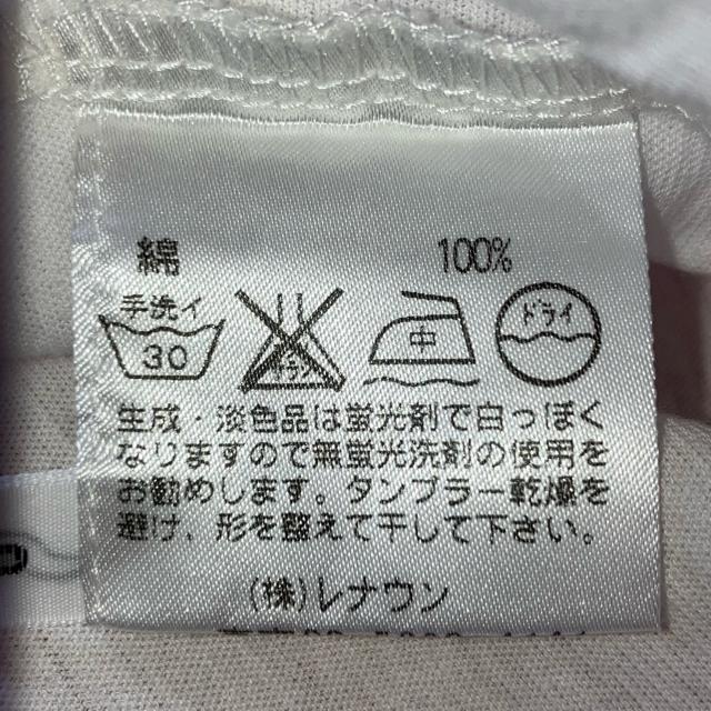 レナウン フレンチスリーブ フリルトップス M ホワイト 女性用 カットソー < 女性ファッション レナウン フレンチスリーブ フリルトップス M ホワイト 女性用 カットソー < 女性ファッションの