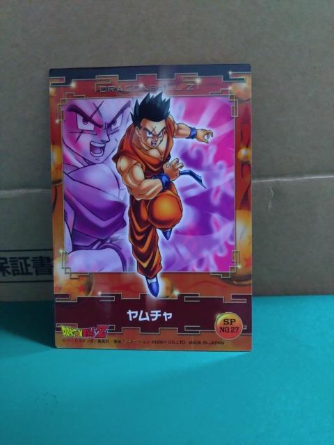 hS{[ZRNVJ[h`  Aj/R~bN/LN^[ 