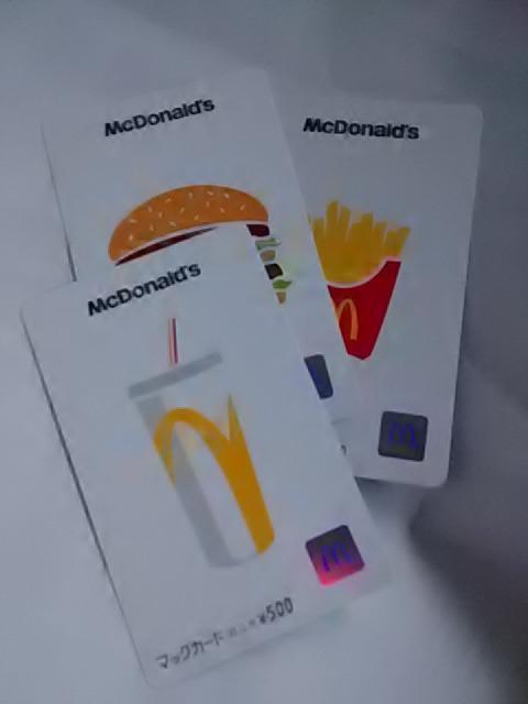 送料0円マクドナルド500円商品券新品 < チケット/金券  送料0円マクドナルド500円商品券新品  < チケット/金券の
