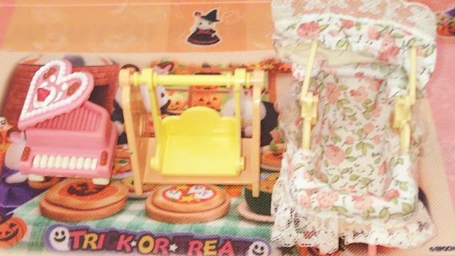 pՃVojAt@~[ԂpƋZbgƂ̍V[Yَq̃sAmAuRA肩xr[xbhG|bNГ    