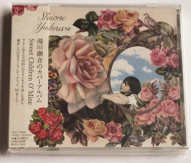 J@Sweet Children OfMine@쒪@Jo[Ao   CD/DVD/rfI 
