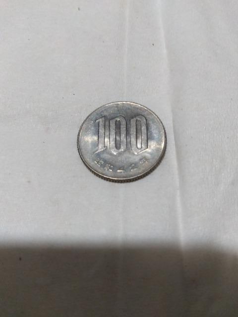 100~d݁@a42N@1  zr[ 