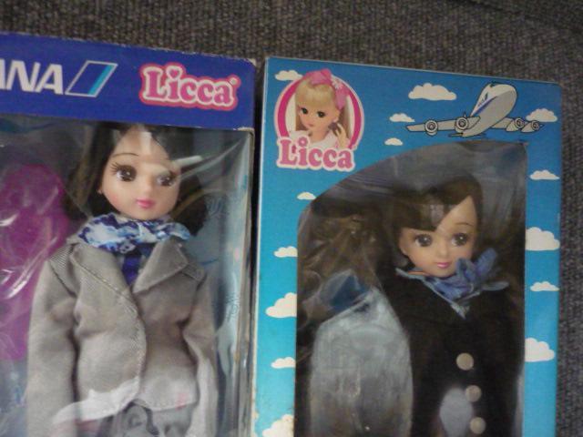 ANAリカちゃん「CA2体セット」LI33 < おもちゃ  ANAリカちゃん「CA2体セット」LI33 < おもちゃの
