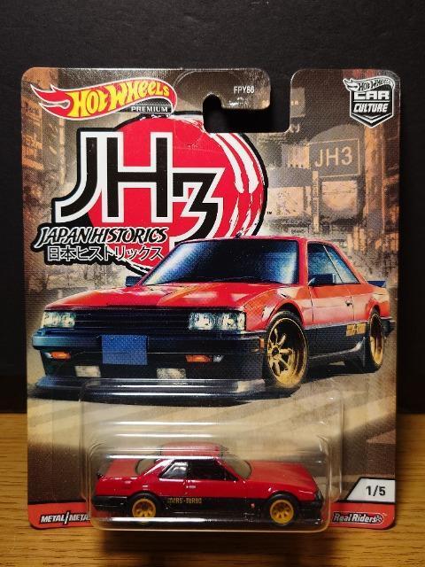 zbgEB[igR{qXgbNXYXJCCqr(jcqRO)ԍc[gJ[Ji 