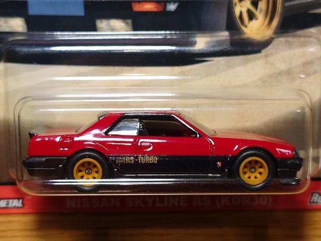 zbgEB[igR{qXgbNXYXJCCqr(jcqRO)ԍc[gJ[Ji