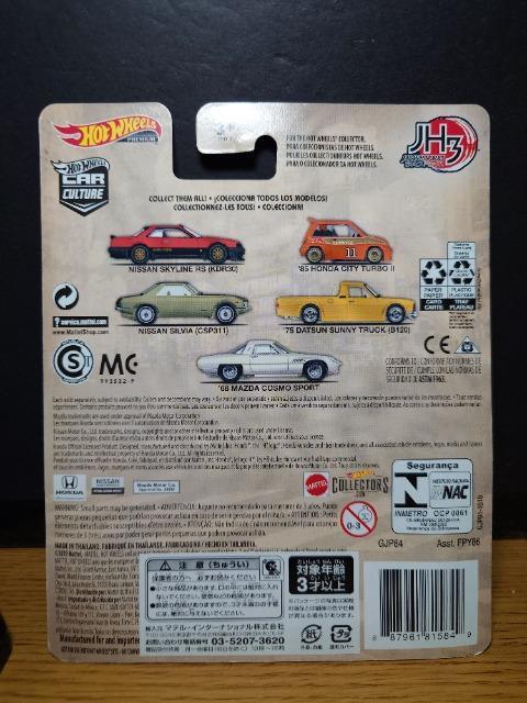 zbgEB[igR{qXgbNXYXJCCqr(jcqRO)ԍc[gJ[Ji