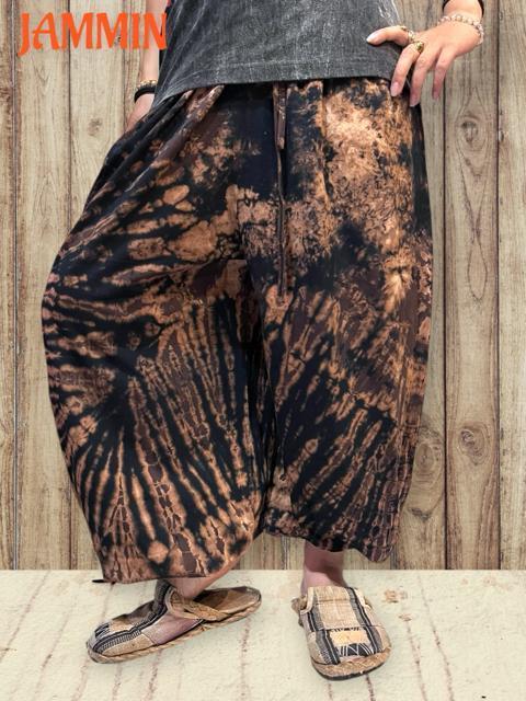 タイダイアラジンパンツ アジアン エスニック ヒッピー 男女兼用 個性派 < 男性ファッション タイダイアラジンパンツ アジアン エスニック ヒッピー 男女兼用 個性派 < 男性ファッションの