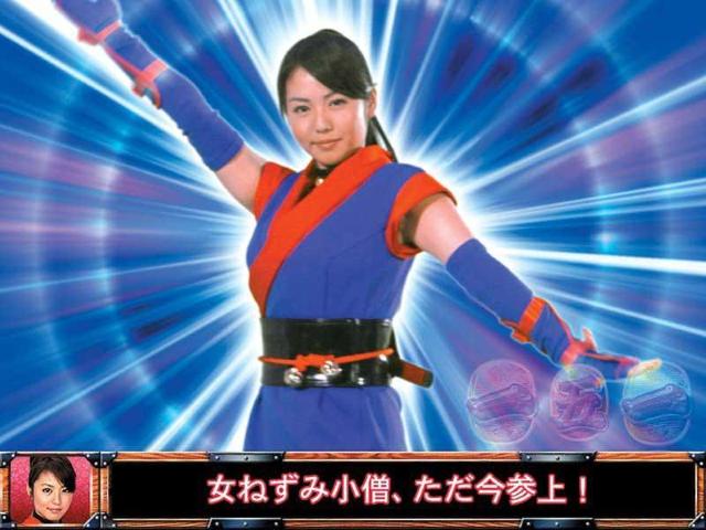 レア☆女ねずみ小僧ただいま参上☆磯山さやか < タレントグッズ レア☆女ねずみ小僧ただいま参上☆磯山さやか < タレントグッズの